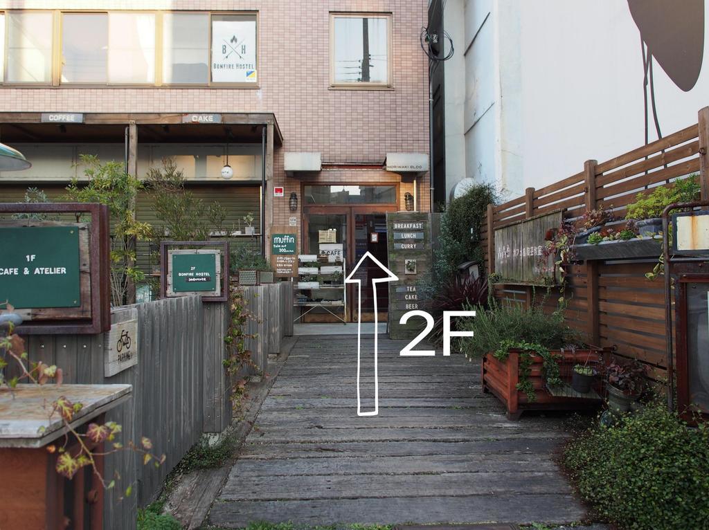 Bonfire Hostel Osaka Exteriör bild
